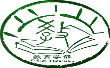 中学部教学工作计划5篇