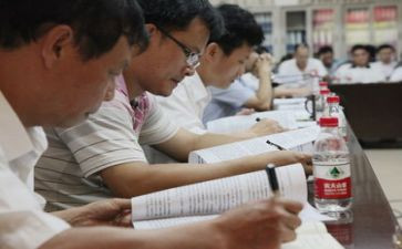 学纲要心得体会5篇