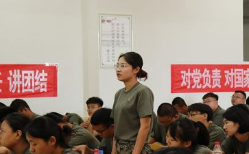 学管理学心得体会优质6篇