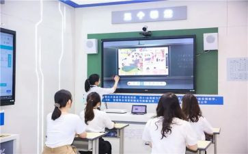 小学情绪心理健康教案7篇