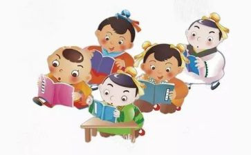 小学情绪心理课教案6篇