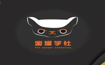 学社联年度工作总结5篇