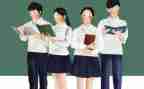 竞学生会发言稿范文6篇