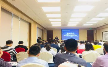 学术组工作计划7篇