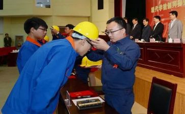 学徒年度总结7篇