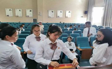 学委工作总结6篇