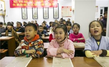 学习内学习心得优秀6篇