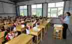 科一学习心得模板模板7篇