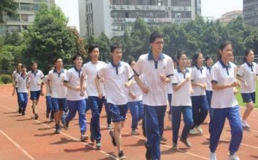 学校体育教研计划8篇