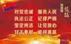 2024年消防学训词心得5篇