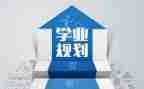 学业务提素质心得体会5篇