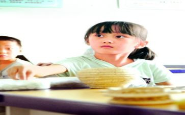 学艺术心得体会最新6篇