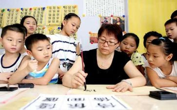 读课堂教学艺术心得体会6篇