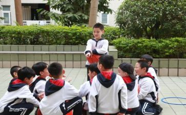 学转见心得体会6篇