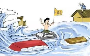 学校汛期工作计划5篇