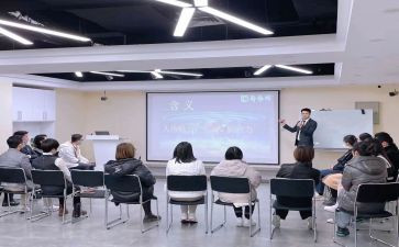 培训心得体会8篇