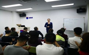 管理人员培训学习心得7篇