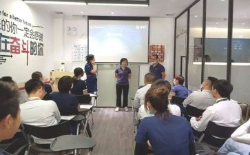 培训学校的工作计划模板5篇