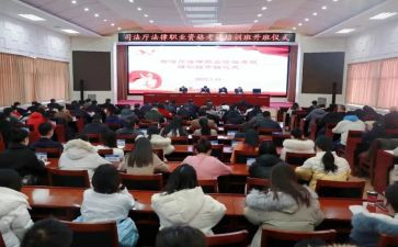 培训学校的工作计划5篇