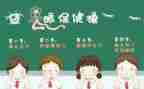 眼科护理工作年工作计划6篇