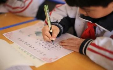 我仰慕的人作文5篇