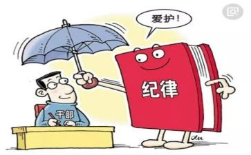 强基础严管理自查报告6篇