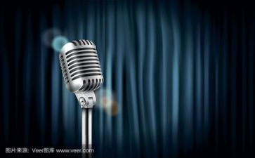 和的演讲稿300字精选7篇