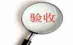 体验收获的作文5篇
