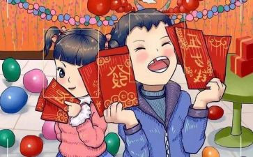 收压岁钱作文通用5篇