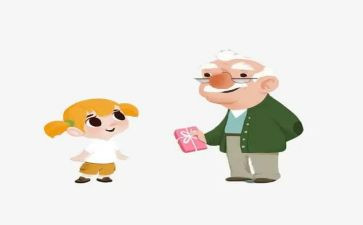 讲爷爷的作文优质7篇
