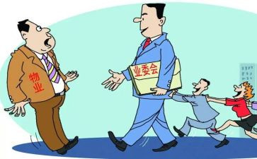 幼儿园毕业主题活动方案7篇