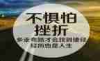 作文一次难忘的经历450字8篇