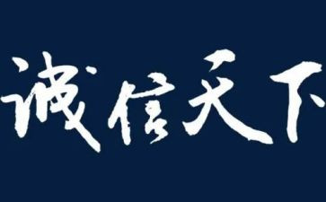关于赢的作文参考6篇