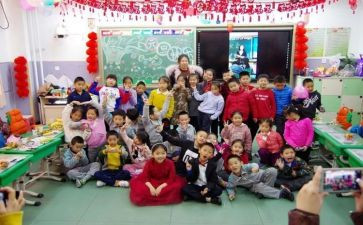 迎新年活动教案6篇