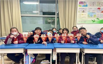 幼儿园迎新教案7篇
