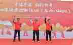 2024年迎新年活动方案优秀7篇