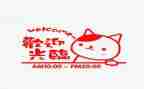 2024营业员工作总结通用5篇