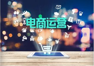 营运主工作计划7篇