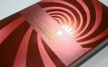 2024印刷企业自查报告5篇
