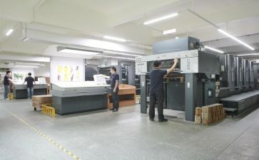 印刷年终工作总结6篇