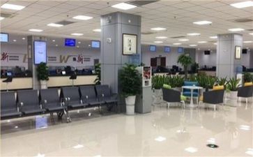 与银行谈活动方案7篇