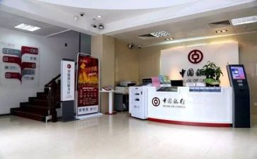 银行个人年终工作总结通用7篇