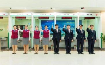 银行年终个人总结8篇