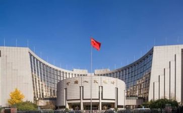 银行管理培训心得体会范文6篇