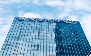 银行.述职报告范文参考8篇