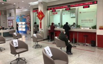 银行年终个人述职报告范文6篇