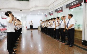银行辞职报告模板精选7篇