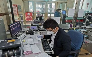 银行个人年终工作总结推荐8篇