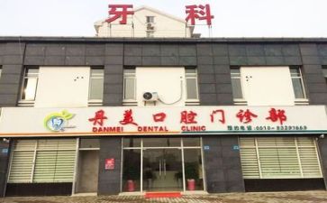 2024年终医院工作总结最新6篇