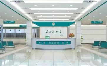 在医院工作心得通用8篇